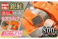 訳あり 銀鮭 切り落とし