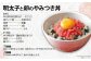 【訳あり】食卓のやまや 有色明太子 400g | yw00001-400g
