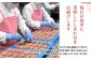 【訳あり】食卓のやまや 粒王 無着色辛子明太子 1kg | yw00003-1kg