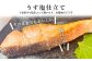 訳あり 鮭 銀鮭 切り身 2kg