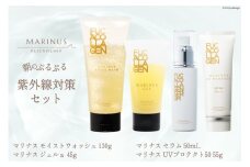 朝のぷるぷる紫外線対策セット （洗顔料・ジェル美容液・保湿美容液 ・日焼け止め） [KESEMO MARINUS 宮城県 気仙沼市 20564801] スキンケア コスメ 化粧品 美容 美容グッズ ご褒美 プチ贅沢