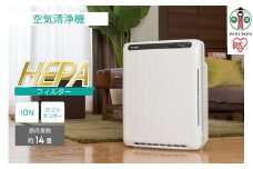 空気清浄機 ホコリセンサー付PMAC-100-Sホワイト／グレー