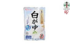 【20袋】 おかゆ 白がゆ 250g×20袋 アイリスオーヤマ アイリスフーズ  おかゆ お粥 粥 レトルト お粥セット パウチ 備蓄 災害対応食 防災 食品 災害食 保存食 非常食 防災用