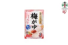 【20袋】 おかゆ 梅がゆ 250g×20袋 アイリスオーヤマ アイリスフーズ  おかゆ お粥 粥 レトルト お粥セット パウチ 備蓄 災害対応食 防災 食品 災害食 保存食 非常食 防災用