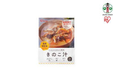 非常食 きのこ汁  250g×6袋 アイリスオーヤマ アイリスフーズ  災対食 パウチ 非常食 きのこ汁 250g ×6袋 お味噌汁 非常食 防災 備蓄 防災食 長期保存 賞味期限5年