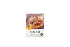 非常食 きのこ汁  250g×6袋 アイリスオーヤマ アイリスフーズ  災対食 パウチ 非常食 きのこ汁 250g ×6袋 お味噌汁 非常食 防災 備蓄 防災食 長期保存 賞味期限5年