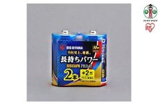 乾電池 BIGCAPA PRIME 単2形2本パック LR14BP／2P　12個セット
