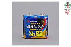 乾電池 BIGCAPA PRIME 単2形2本パック LR14BP／2P　12個セット