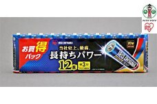 乾電池 BIGCAPA PRIME 単3形12本パック LR6BP／12P　8個セット