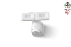 乾電池式LED防犯センサーライトLSL-B1TN-800