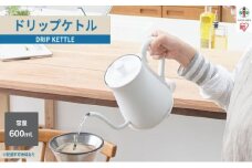 ケトル ドリップケトル ホワイト IKE-C600-W ケトル 電気ポット お湯 湯沸し 湯沸かし 電気ケトル 湯沸し 沸騰 紅茶 ティー コーヒー珈琲 茶 お茶 沸かす 熱湯 アイリスオーヤマ