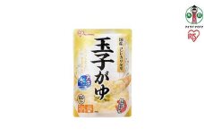 【40袋】 おかゆ 玉子がゆ 250g×40袋 アイリスオーヤマ アイリスフーズ  おかゆ お粥 粥 レトルト お粥セット パウチ 備蓄 災害対応食 防災 食品 災害食 保存食 非常食 防災用