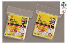 【5人分】非常用保温アルミシート厚手型　JTH-1419　シルバー