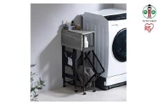 天板付きランドリーワゴン　スリムタイプ　バスケット付TLAW-B220ブラック