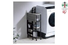 天板付きランドリーワゴン　スリムタイプ　ワイヤーラック付TLAW-R220ブラック