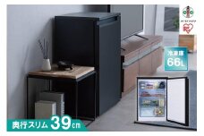 冷凍庫 奥行スリム冷凍庫 アイリスオーヤマ 66L ブラック 前開き 右開き スリム セカンド冷凍庫 省スペース フリーザー 冷凍 コンパクト 1ドア 家電 生活家電 ギフト プレゼント お祝い 贈り物 新生活 おすすめ 人気 アイリス IUSN-7A-B