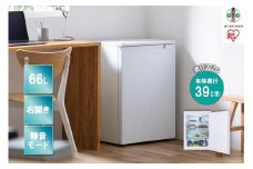 奥行スリム冷蔵庫 66L　IRSN-7A-W　ホワイト