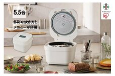 IHジャー炊飯器 5.5合RC-IGA50-Wホワイト