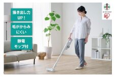 掃除機 充電式サイクロンスティッククリーナーSUUZE　SCD-210P-W　ホワイト アイリスオーヤマ【スウゼ コードレス クリーナー サイクロン バッテリー 充電式】