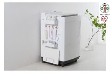 ランドリーマルチラック LMR-300 ホワイト