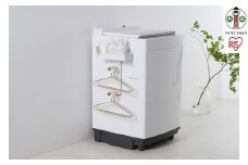 ランドリーハンガーラック LHR-300 ホワイト
