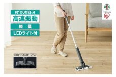 電動フロアワイパー SWD-A-H グレー