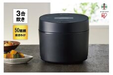 IHジャー炊飯器 3合 RC-ISA30-B ブラック
