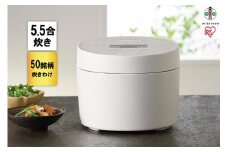 IHジャー炊飯器 5.5合 RC-ISA50-W ホワイト