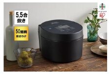 IHジャー炊飯器 5.5合 RC-ISA50-B ブラック