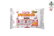 カイロ　ぽかぽか家族　デザインカイロ　貼れないレギュラー　 猫　10個入り×10箱　100個