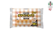 カイロ　ぽかぽか家族　デザインカイロ　貼れないレギュラー　 チェック　10個入り×10箱　100個