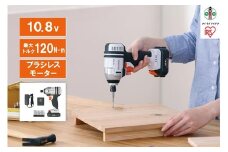 充電式インパクトドライバ　 JIDBL130 　ホワイト