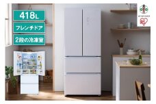 冷蔵庫　冷凍冷蔵庫 418LIRGN-42A-Wホワイト