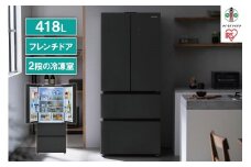 冷蔵庫　冷凍冷蔵庫 418LIRGN-42A-Bブラック