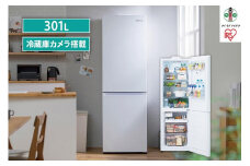 冷蔵庫　カメラ付き冷凍冷蔵庫 301LIRSN-IC30B-Wホワイト