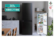 冷蔵庫　カメラ付き冷凍冷蔵庫 301LIRSN-IC30B-Bブラック