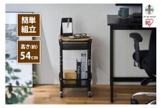ワゴン　マルチワゴン　角型２段MUW-S2ブラック