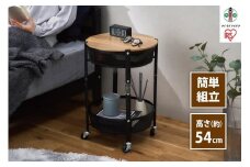 ワゴン　マルチワゴン　丸型２段MUW-R2ブラック