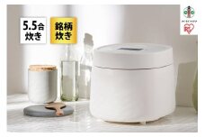 炊飯器 ジャー炊飯器 5.5合 マイコン式 50銘柄炊き 一人暮らし 省エネ 早炊き 五合  炊き分け 保温 新生活 ジャー 炊飯器 家電 電化製品 RC-MSA50-W ホワイト