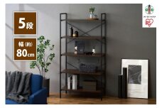 ベーシックラック アイリスオーヤマ 幅80cm 奥行43cm 高さ160cm 実用性 高さ調節可能 BRC-8016 ブラウン