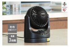 扇風機　 卓上扇 マカロンmini 　TAF-MKM10-B 　ブラック