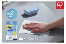 【8枚入×60個】ミニウェットティッシュ　ｍｉｎｉｍPWT-6PN-
