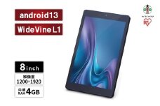 タブレット アイリスオーヤマ 8インチ ブラック LUCA アンドロイド android tablet 1200×1920 128gb コンパクト 軽量RAM 4GB おすすめ 人気 アイリス TM083M4V1-B