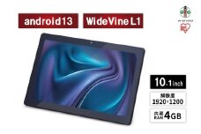 タブレット 10インチ TM103M4V1-B ブラック アイリスオーヤマ LUCA アンドロイド android tablet 1920×1200 大画面 RAM 4GB 128GB メインメモリ4GB 8コア 家電 