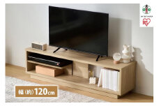 オープンテレビ台　スタンダードタイプ　OTS-120SR　ナチュラル