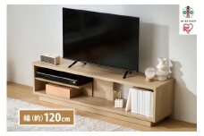 オープンテレビ台　スタンダードタイプ　OTS-120SR　ナチュラル