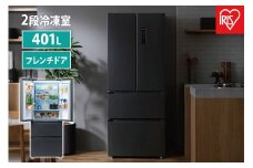 冷凍冷蔵庫 401LIRSN-40A-Bブラック