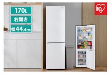 冷蔵庫 冷凍冷蔵庫 アイリスオーヤマ 170L ホワイト コンパクト 冷凍庫 右開き 幅44.4 大容量 冷蔵 冷凍 冷蔵保存 冷凍保存 家電 電化製品 使いやすい 便利 おすすめ 人気 アイリス IRSD-17A-W
