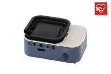 減煙焼肉カセットコンロIGC-GY1-Aアッシュネイビー