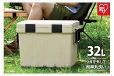 クーラーボックスCL-32ベージュ